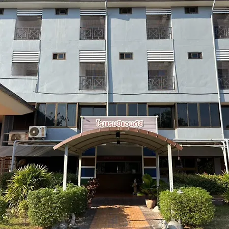 Cabbages & Condoms Hotel Ratchaburi